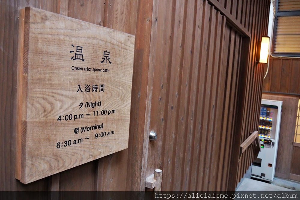 【大分縣 | 豊後高田市】旅庵「蕗臺」、國寶「富貴寺」:僅8間房的米其林禪心隱宿,豊後牛、豊後合鴨及農村蔬菜的豐盛一泊二食