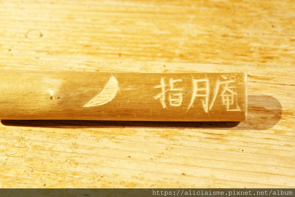 【大分縣 | 豊後高田市】旅庵「蕗臺」、國寶「富貴寺」:僅8間房的米其林禪心隱宿,豊後牛、豊後合鴨及農村蔬菜的豐盛一泊二食