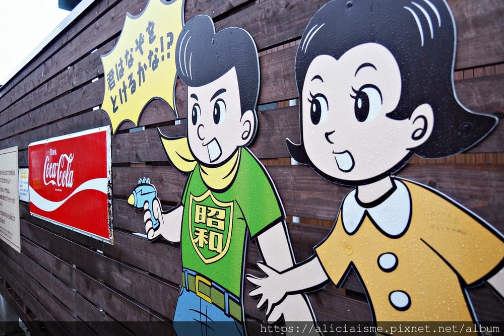 【大分縣 | 豊後高田】：走進《解憂雜貨店》的昭和之町，尋找一店一寶、一店一品的珍稀美味、好物
