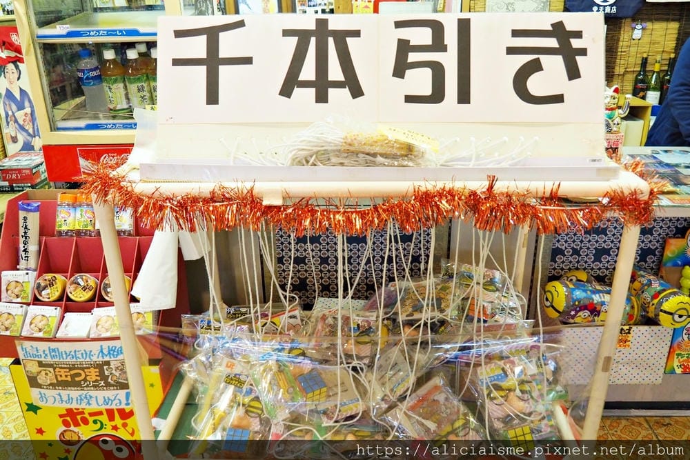 【大分縣 | 豊後高田】：走進《解憂雜貨店》的昭和之町，尋找一店一寶、一店一品的珍稀美味、好物