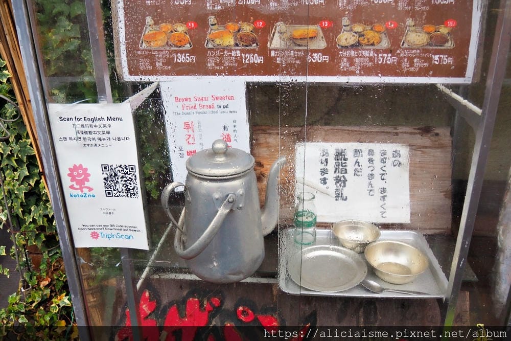 【大分縣 | 豊後高田】：走進《解憂雜貨店》的昭和之町，尋找一店一寶、一店一品的珍稀美味、好物
