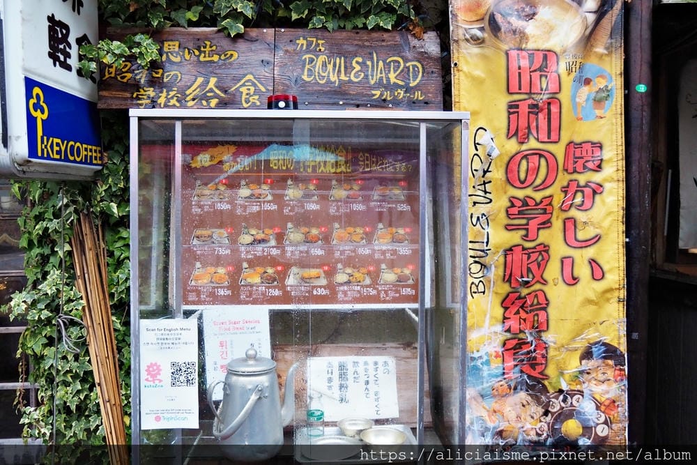 【大分縣 | 豊後高田】：走進《解憂雜貨店》的昭和之町，尋找一店一寶、一店一品的珍稀美味、好物