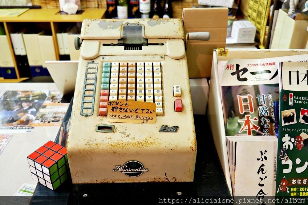 【大分縣 | 豊後高田】：走進《解憂雜貨店》的昭和之町，尋找一店一寶、一店一品的珍稀美味、好物