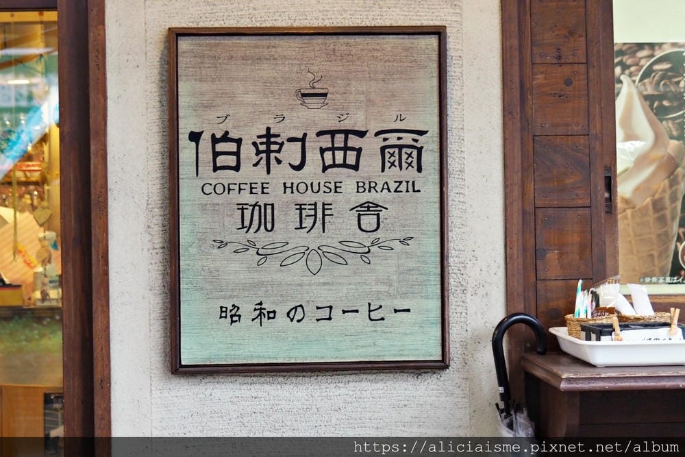 【大分縣 | 豊後高田】：走進《解憂雜貨店》的昭和之町，尋找一店一寶、一店一品的珍稀美味、好物