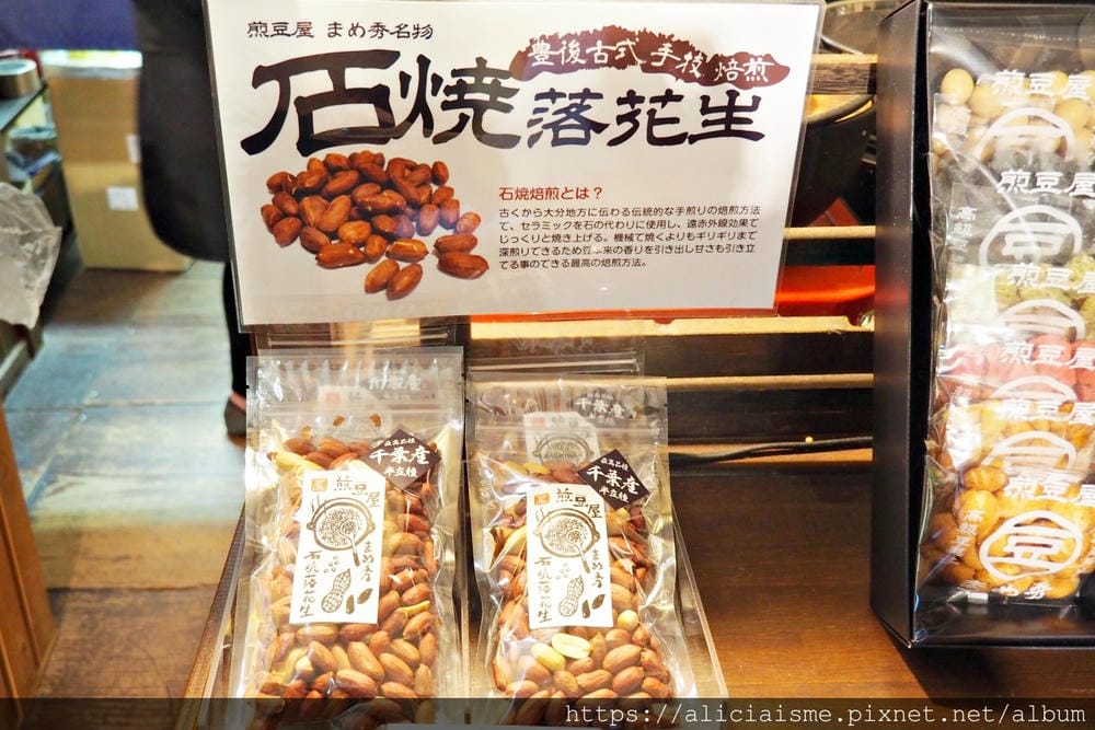 【大分縣 | 豊後高田】：走進《解憂雜貨店》的昭和之町，尋找一店一寶、一店一品的珍稀美味、好物