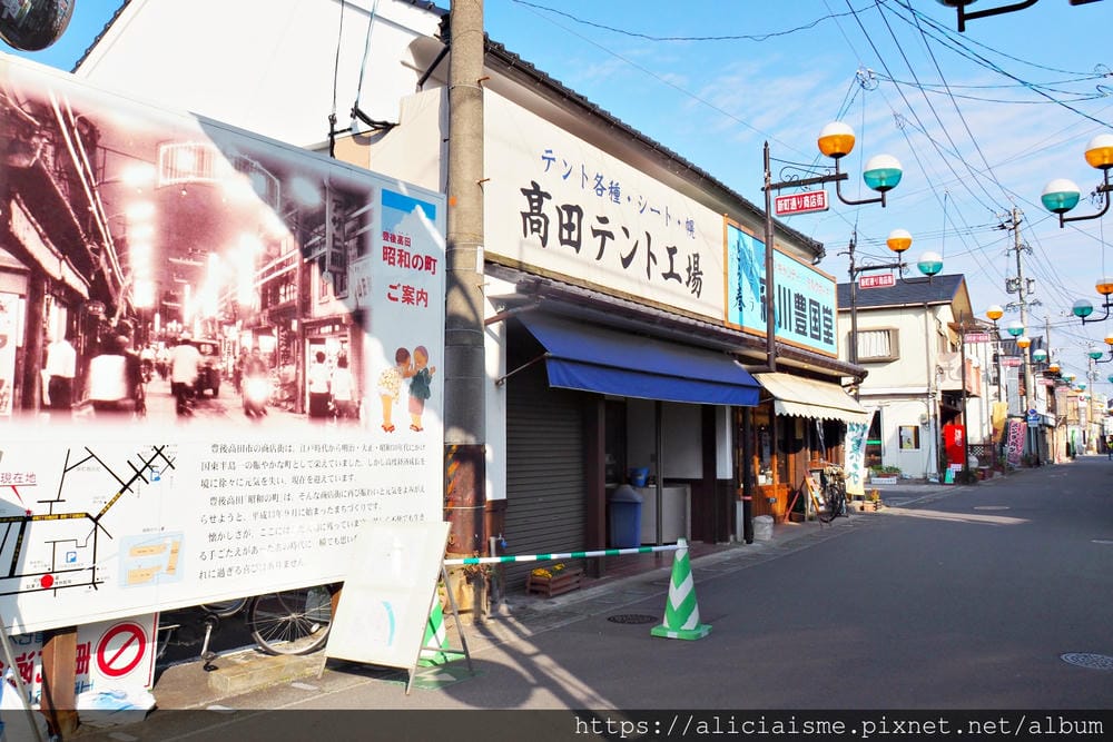 【大分縣 | 豊後高田】：走進《解憂雜貨店》的昭和之町，尋找一店一寶、一店一品的珍稀美味、好物