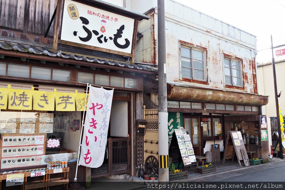 【大分縣 | 豊後高田】：走進《解憂雜貨店》的昭和之町，尋找一店一寶、一店一品的珍稀美味、好物