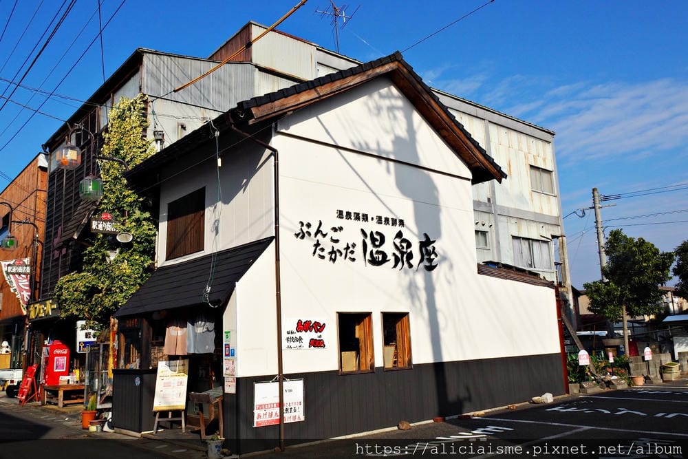 【大分縣 | 豊後高田】：走進《解憂雜貨店》的昭和之町，尋找一店一寶、一店一品的珍稀美味、好物