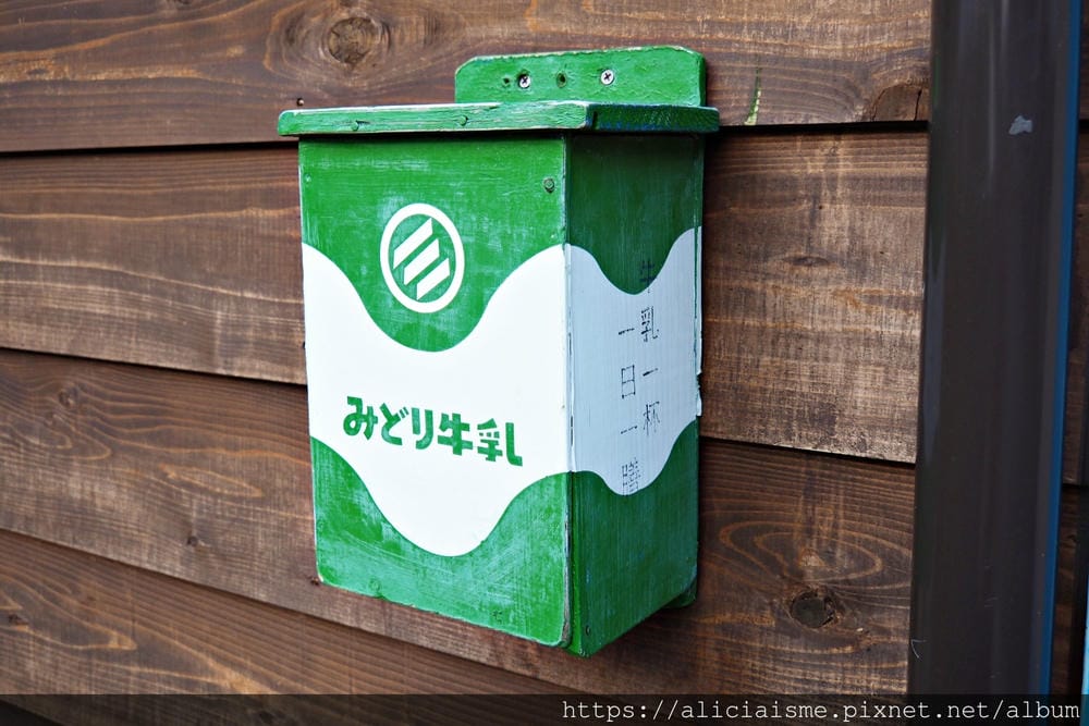 【大分縣 | 豊後高田】：走進《解憂雜貨店》的昭和之町，尋找一店一寶、一店一品的珍稀美味、好物