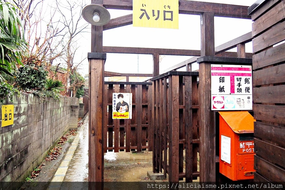 【大分縣 | 豊後高田】：走進《解憂雜貨店》的昭和之町，尋找一店一寶、一店一品的珍稀美味、好物