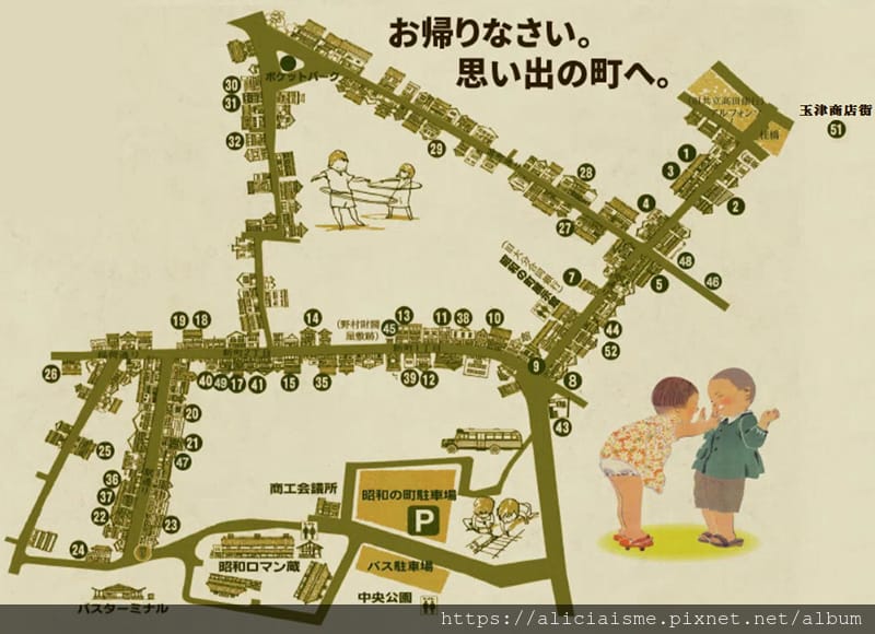 【大分縣 | 豊後高田】：走進《解憂雜貨店》的昭和之町，尋找一店一寶、一店一品的珍稀美味、好物