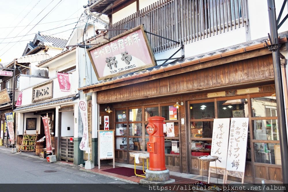 【大分縣 | 豊後高田】：走進《解憂雜貨店》的昭和之町，尋找一店一寶、一店一品的珍稀美味、好物