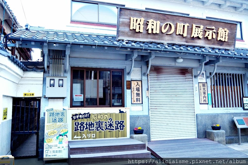 【大分縣 | 豊後高田】：走進《解憂雜貨店》的昭和之町，尋找一店一寶、一店一品的珍稀美味、好物
