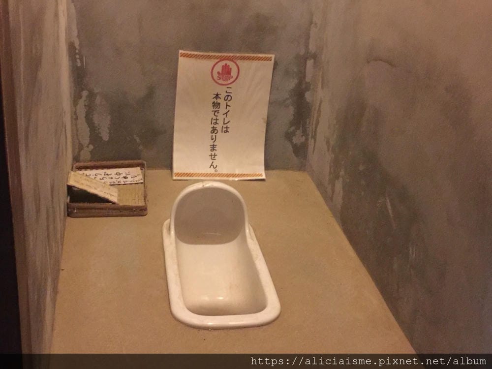 【大分縣 | 豊後高田】:昭和之町主題公園「昭和浪漫藏」:重返幸福三丁目的昭和風華,走進解憂雜貨店裡挑貨