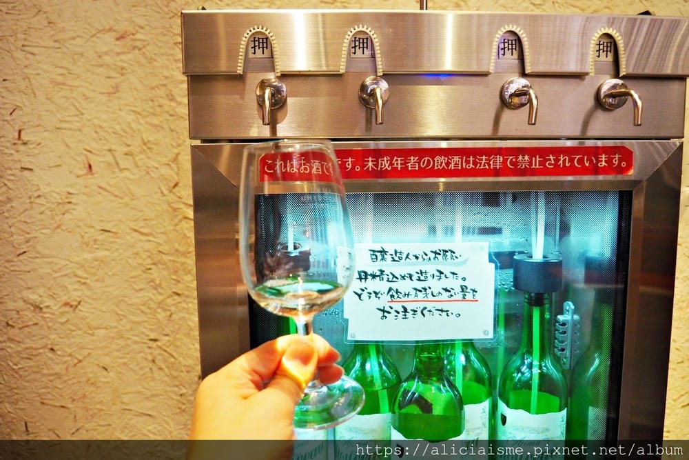 【大分縣 | 宇佐市】安心院葡萄酒工房:日本最美味的金賞白酒氣泡酒,瓶內二次發酵,還能坐擁四季風情葡萄園