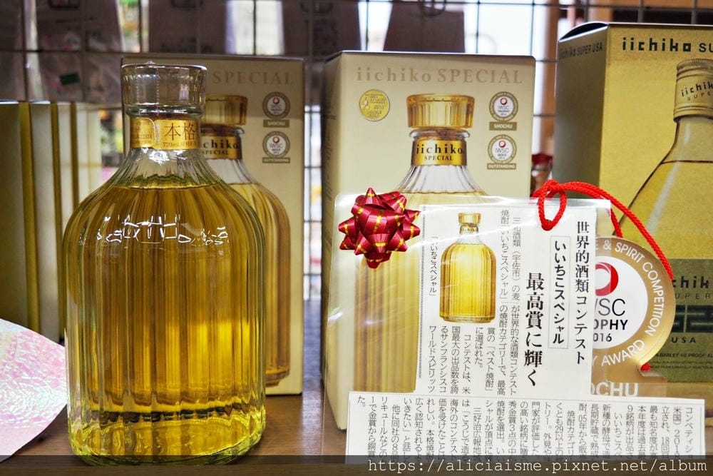 【大分縣 | 宇佐市】安心院葡萄酒工房:日本最美味的金賞白酒氣泡酒,瓶內二次發酵,還能坐擁四季風情葡萄園