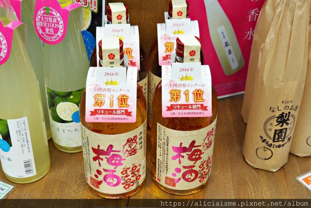 【大分縣 | 宇佐市】安心院葡萄酒工房:日本最美味的金賞白酒氣泡酒,瓶內二次發酵,還能坐擁四季風情葡萄園