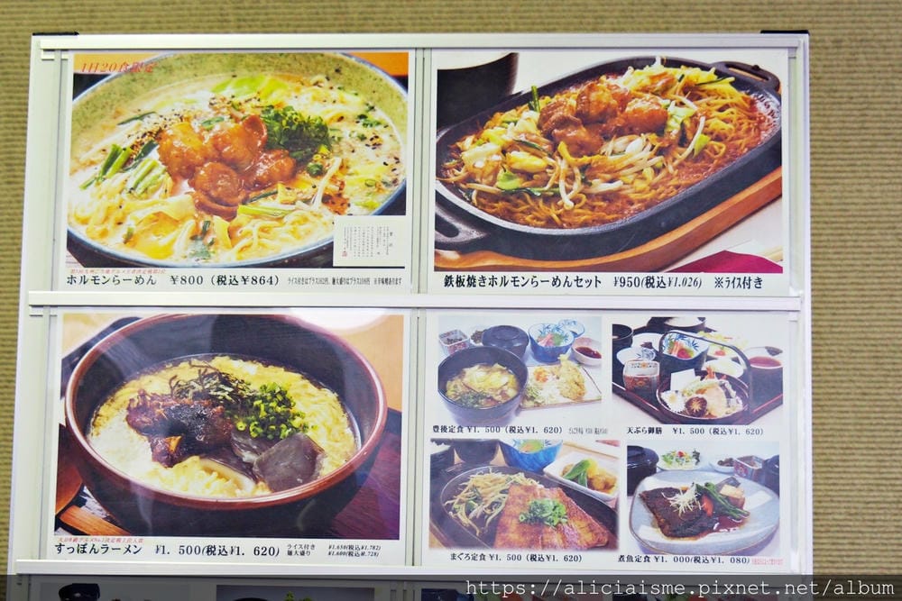 【大分縣 | 宇佐市】安心院葡萄酒工房:日本最美味的金賞白酒氣泡酒,瓶內二次發酵,還能坐擁四季風情葡萄園