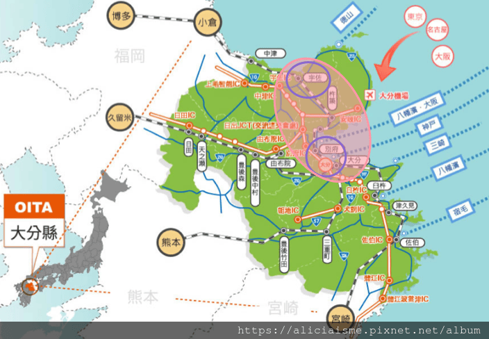 【大分縣】5天4夜-搭乘日豊本線,探訪心靈、電影般的世外桃花源~宇佐、豊後高田、日出町