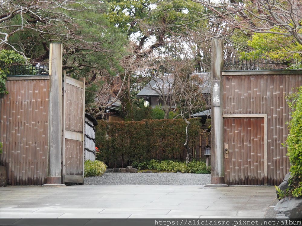 【京都府| 八幡市 】附庸風雅的松花堂庭園&「京都吉兆松花堂便當」發祥地