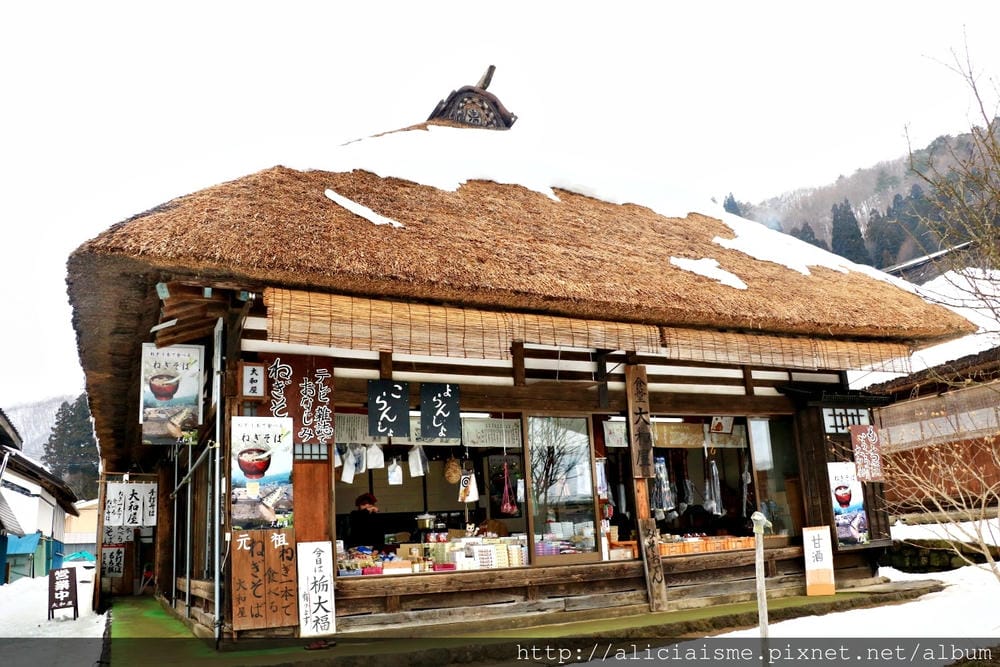 【福島縣】「大内宿」三大茅葺聚落&三大宿場町~被時光遺忘下的江戶原風景&2019交通更新
