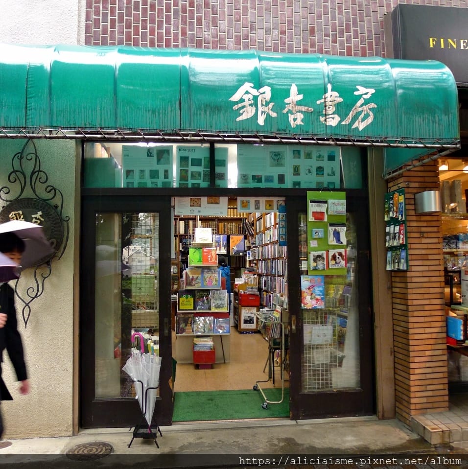 【東京都】國立站(2020更新):櫻花行道樹下、一橋大學老校園、美味散策(JR中央線)