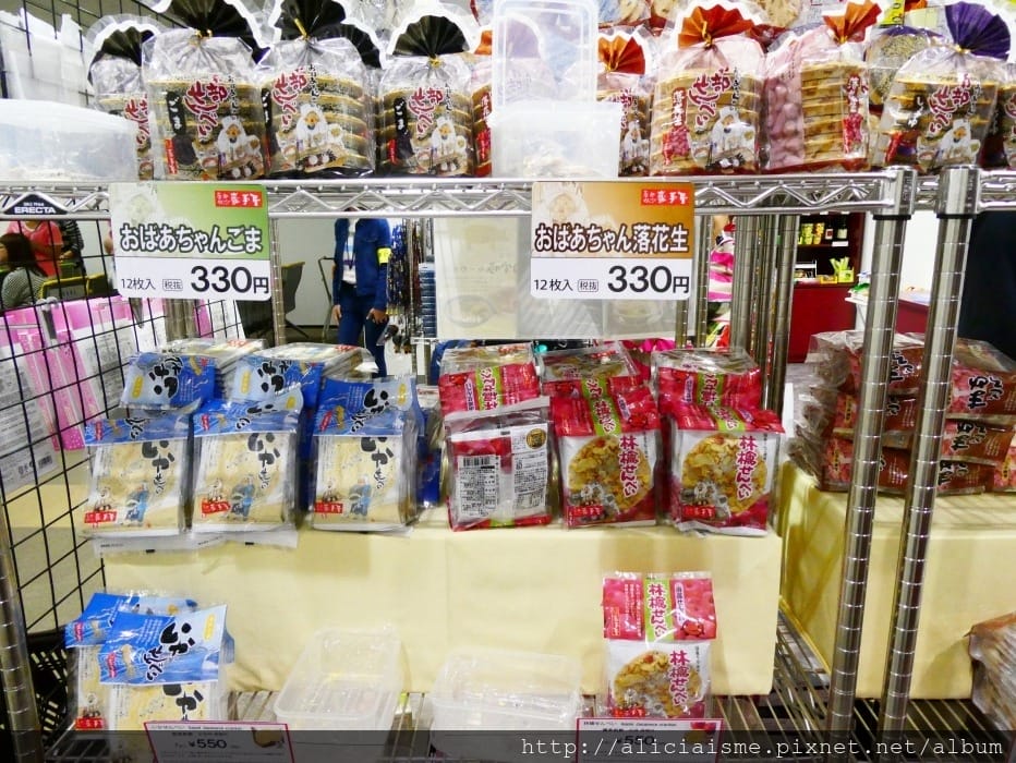 【航線資訊】（2019更新）台灣虎航直飛花卷︱仙台空港，4~7日7條彈性行程規劃，旅行日本東北更便捷