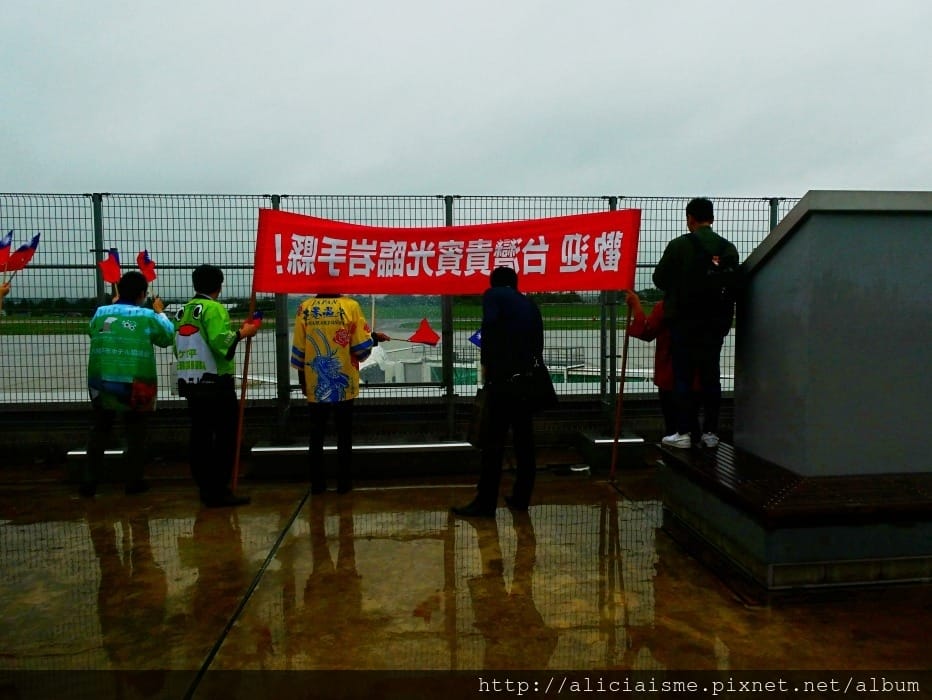 【航線資訊】（2019更新）台灣虎航直飛花卷︱仙台空港，4~7日7條彈性行程規劃，旅行日本東北更便捷