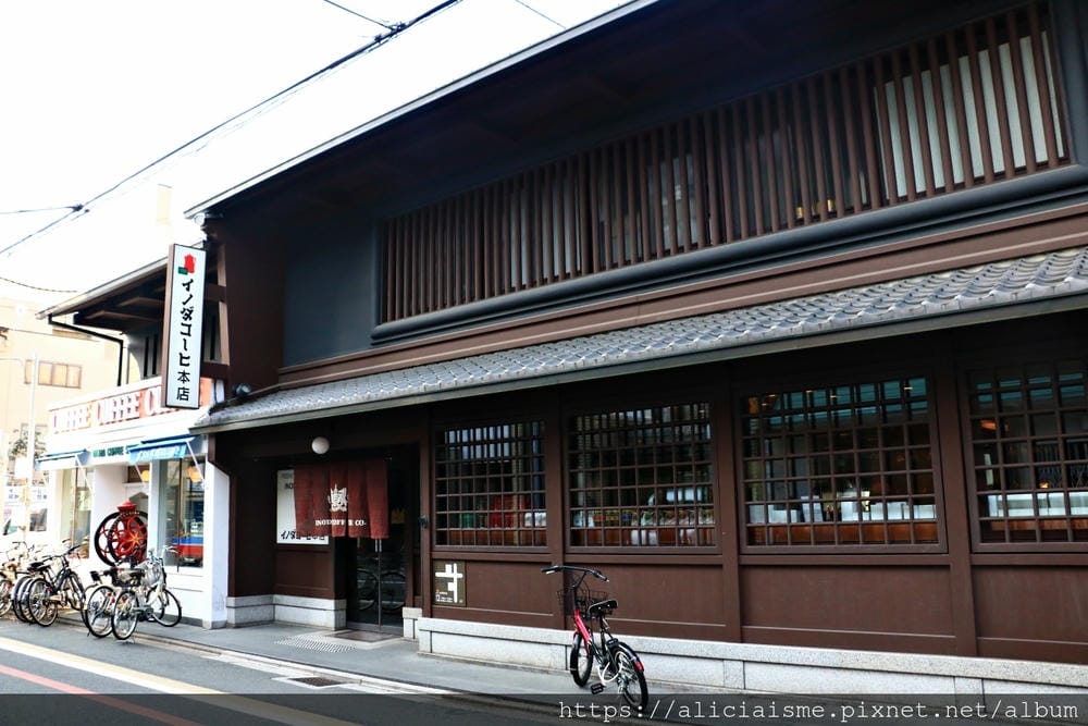 【京都市】（2019更新）INODA COFFEE本店：人文藝術家的老咖啡館裡，來份豪華大份量早餐、阿拉伯珍珠咖啡，甦醒一日