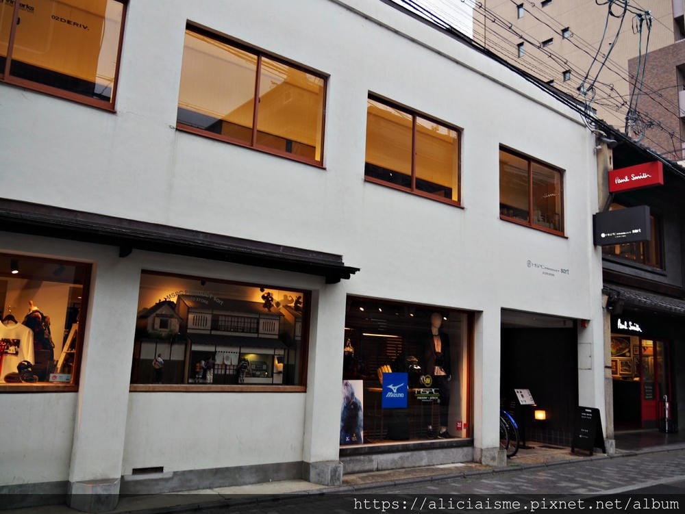 【京都市】Kissa Master Coffee:時尚潮店裡的禪風咖啡館@三條通