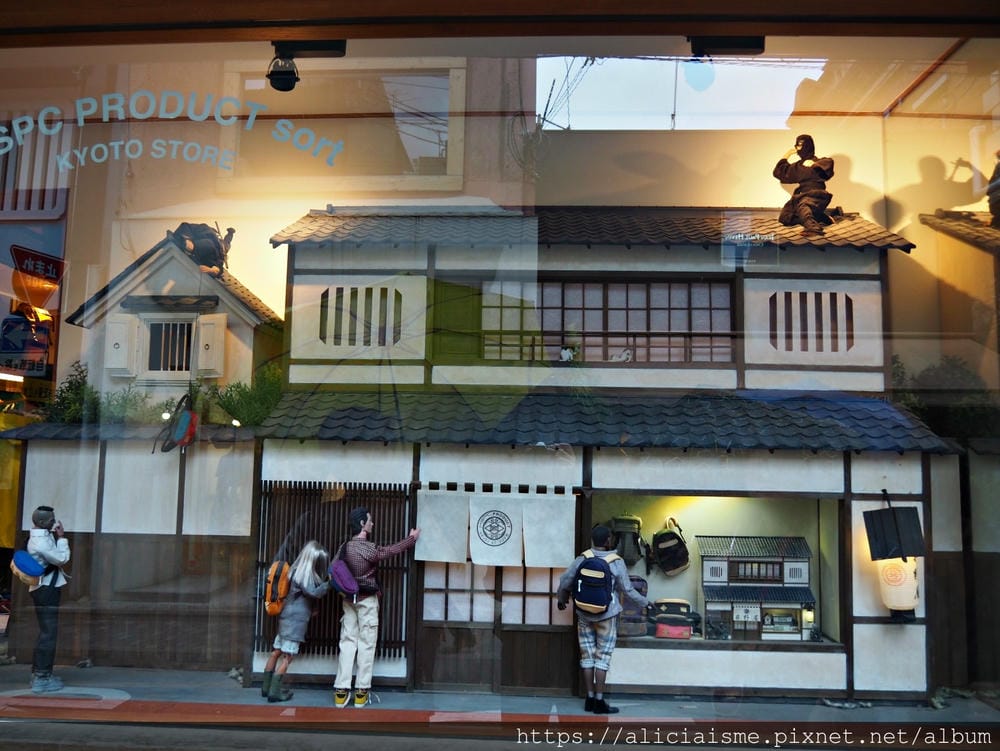 【京都市】Kissa Master Coffee:時尚潮店裡的禪風咖啡館@三條通