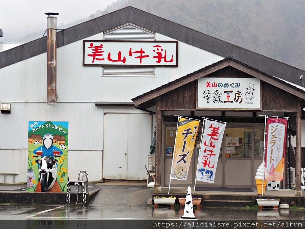 【京都府】三大茅葺聚落「美山」：森林裡尋找人間仙境（更新交通資訊）