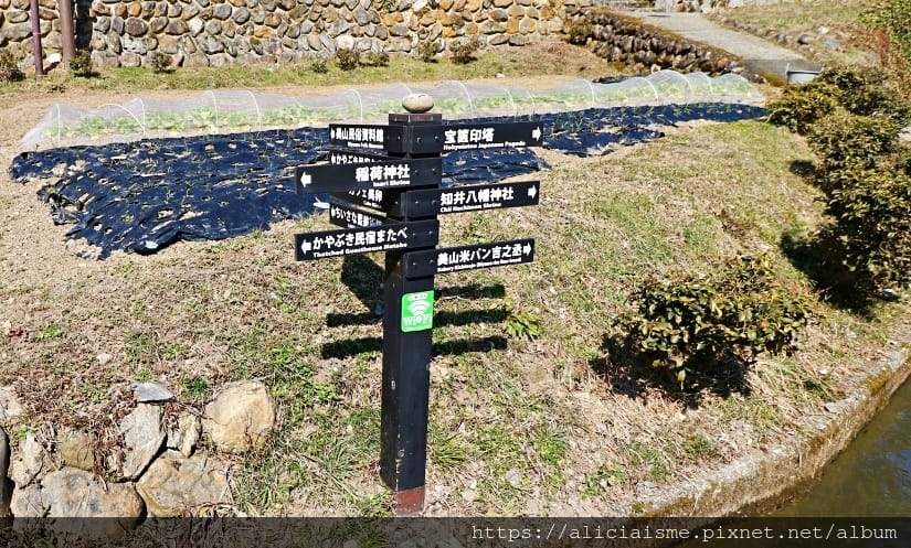 【京都府】三大茅葺聚落「美山」：森林裡尋找人間仙境（更新交通資訊）