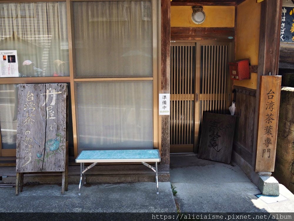 【京都府】伊根舟屋：在日本唯一的船屋聚落，駛進海的京都迷人畫作裡
