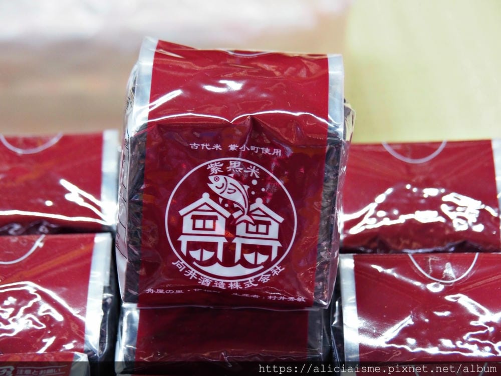 【京都府】伊根舟屋：在日本唯一的船屋聚落，駛進海的京都迷人畫作裡