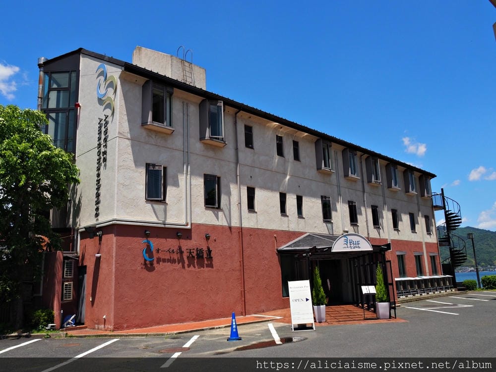 【海之京都】搭乘「青松號」，1日輕鬆遊三大絕景「天橋立」、智恩寺、飛龍觀、元伊勢籠神宮、真名井神社、傘松公園，品嚐在地美味及智慧之旅（含車班及交通）