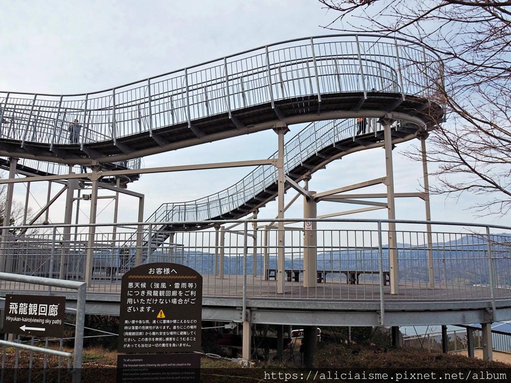 【海之京都】搭乘「青松號」，1日輕鬆遊三大絕景「天橋立」、智恩寺、飛龍觀、元伊勢籠神宮、真名井神社、傘松公園，品嚐在地美味及智慧之旅（含車班及交通）