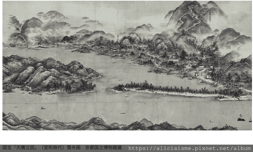 【海之京都】搭乘「青松號」，1日輕鬆遊三大絕景「天橋立」、智恩寺、飛龍觀、元伊勢籠神宮、真名井神社、傘松公園，品嚐在地美味及智慧之旅（含車班及交通）
