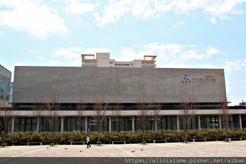 【秋田市】(2019更新)安藤忠雄 X 新秋田縣立美術館:將四季千秋公園納入視野,看藤田嗣治畫筆下的四季行事