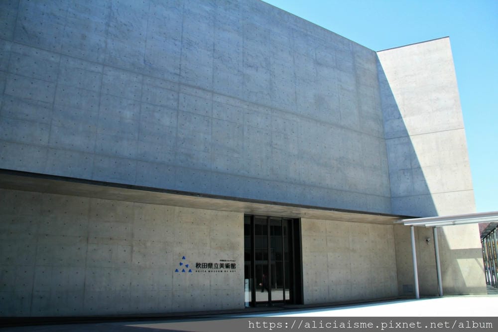 【秋田市】(2019更新)安藤忠雄 X 新秋田縣立美術館:將四季千秋公園納入視野,看藤田嗣治畫筆下的四季行事