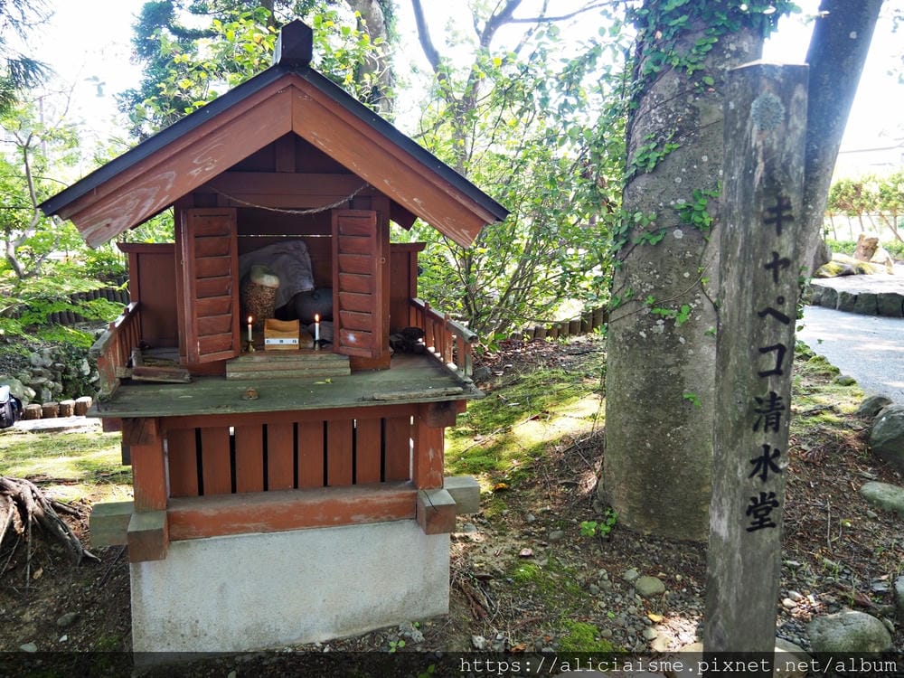 【秋田縣】美鄉町「六鄉湧水群散策」，享用名水豆腐餐、喝古早味蘇打水，炎夏裡的真正透心涼
