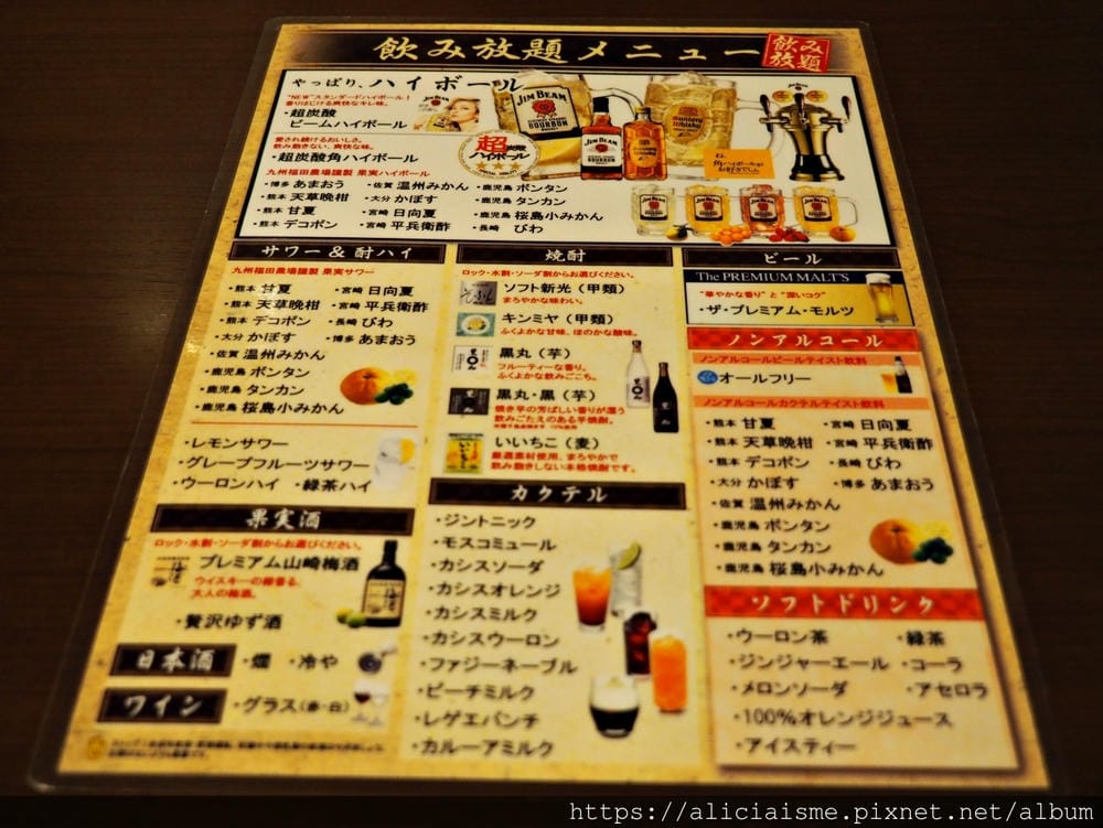 【秋田縣住宿】HOTEL PLAZA ANNEX 横手:商務價錢的溫泉飯店溫泉、美景相伴的早餐