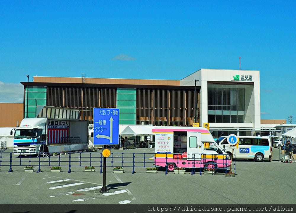 【秋田縣住宿】HOTEL PLAZA ANNEX 横手:商務價錢的溫泉飯店溫泉、美景相伴的早餐