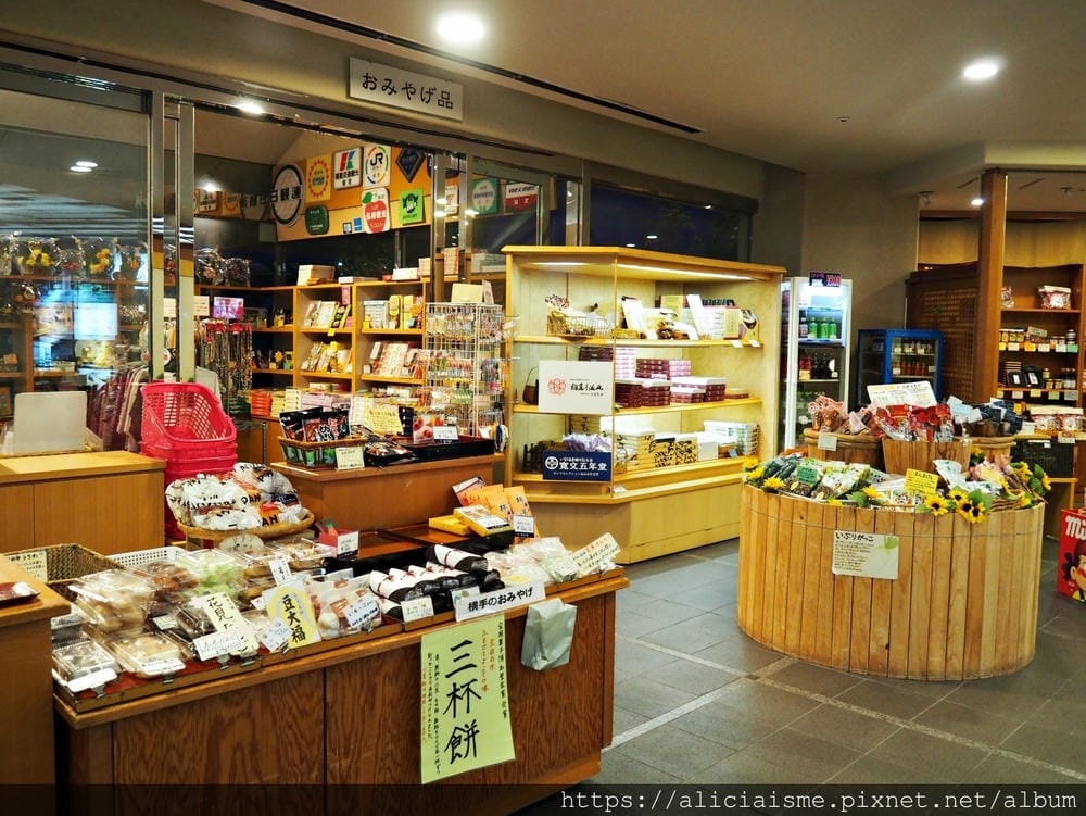 【秋田縣住宿】HOTEL PLAZA ANNEX 横手:商務價錢的溫泉飯店溫泉、美景相伴的早餐