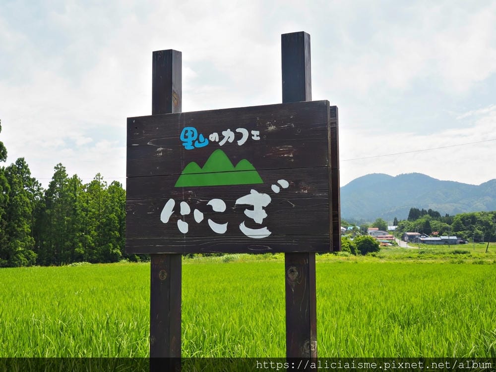 【秋田縣】男鹿半島:「雲昌寺」裡滿溢到日本海的紫陽花絕景、里山咖啡「ににぎ」(含花期、交通方式,期間限定巴士)
