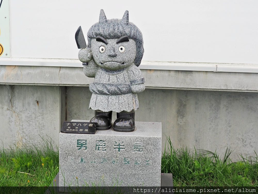 【秋田縣】男鹿半島：世界三景「寒風山」～360度回轉展望台，飽覽整個男鹿半島山、海壯麗絕景