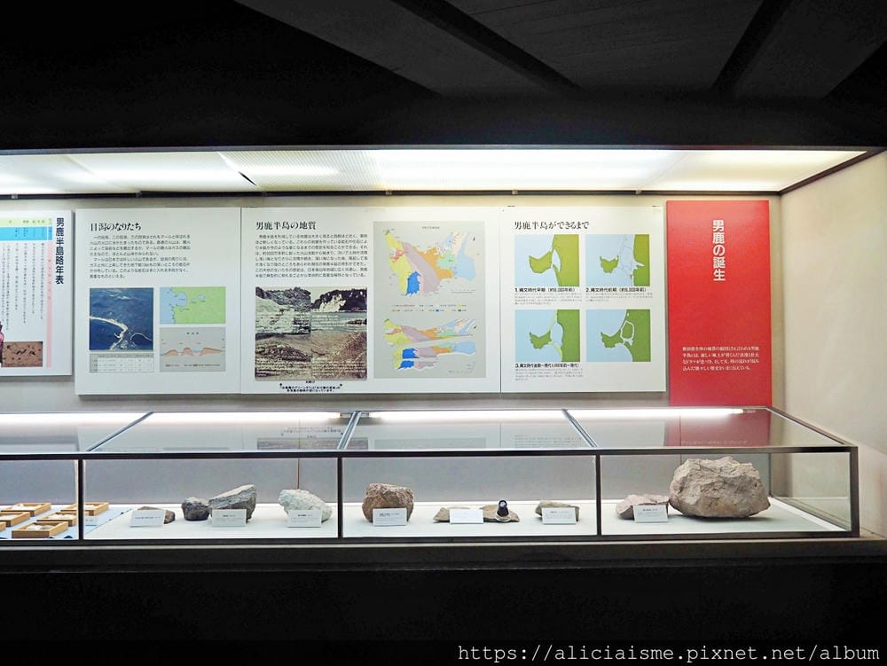 【秋田縣】男鹿半島：世界三景「寒風山」～360度回轉展望台，飽覽整個男鹿半島山、海壯麗絕景