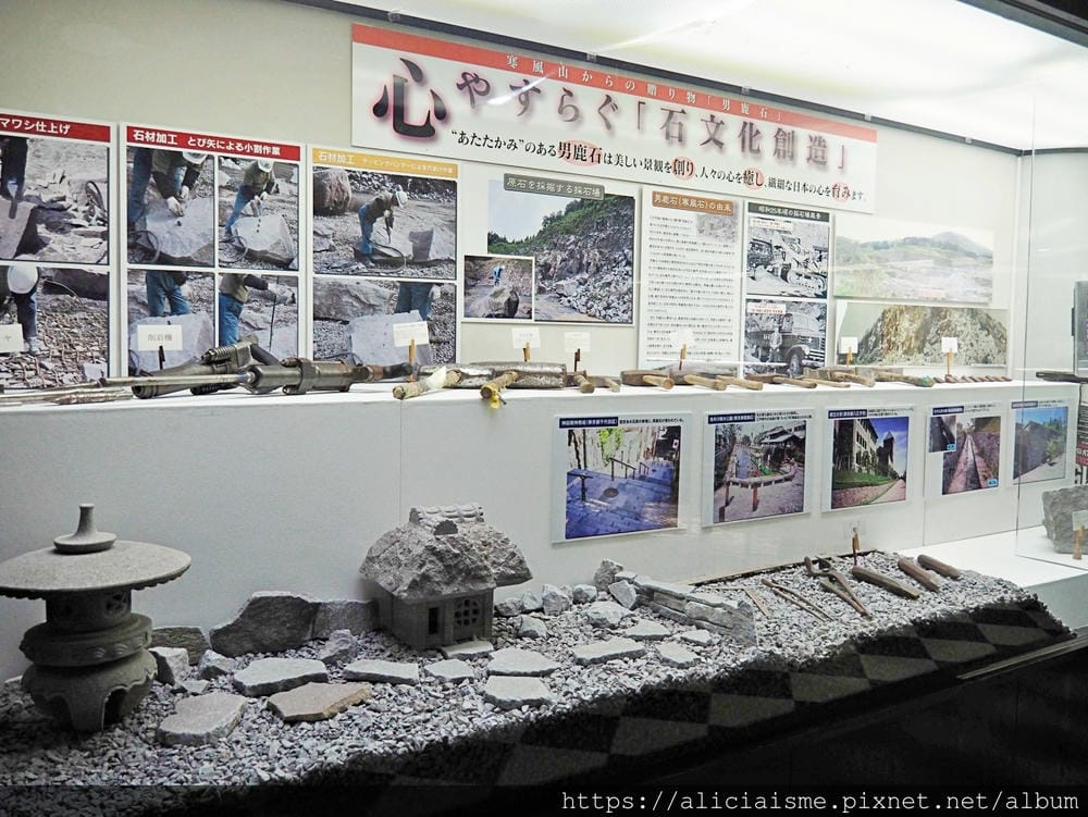 【秋田縣】男鹿半島：世界三景「寒風山」～360度回轉展望台，飽覽整個男鹿半島山、海壯麗絕景