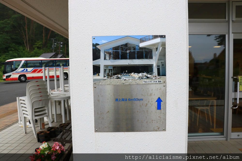 【岩手縣】(2019更新)淨土之濱:遊船觀奇岩、藍洞探險、海灘步道一親海上奇岩絕景,一訪林依晨微電影中最美秘境@三陸海岸地質公園