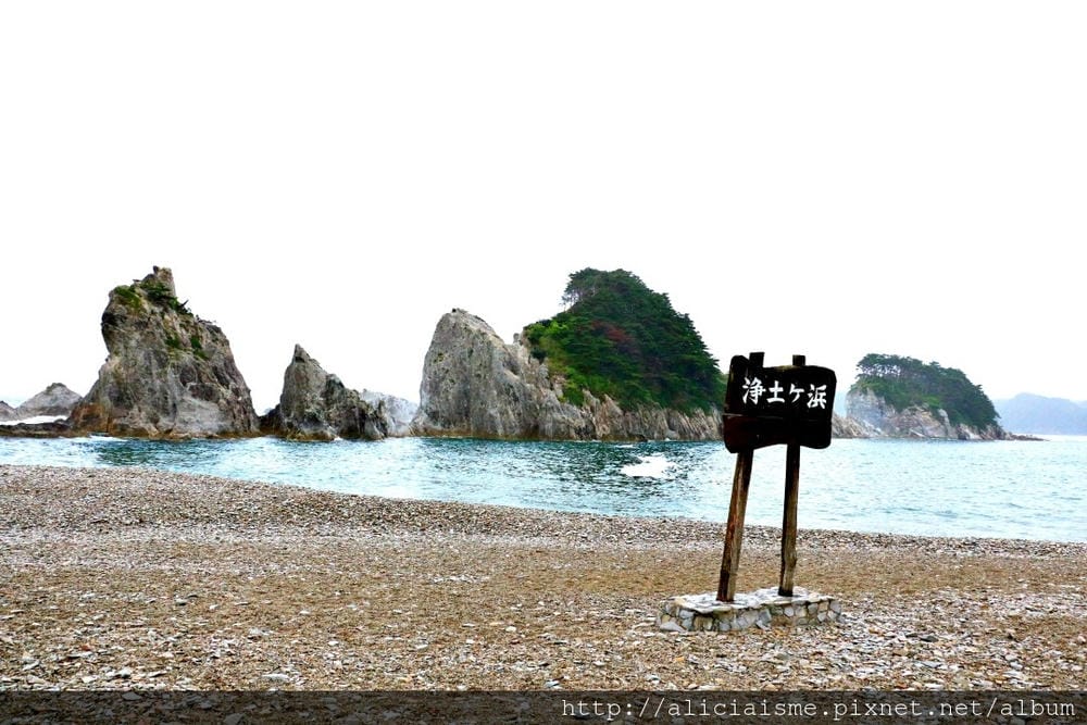 【岩手縣】(2019更新)淨土之濱:遊船觀奇岩、藍洞探險、海灘步道一親海上奇岩絕景,一訪林依晨微電影中最美秘境@三陸海岸地質公園